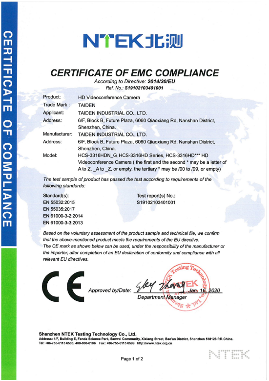 ce2
